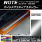 AP ɥɥƥåץƥå ޥåȥĴ ˥å Ρ/Ρe-power E12 ٤20顼 AP-MTCR3331 1å(4)