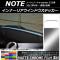 AP ʡꥢɥƥå ޥåȥĴ ˥å Ρ/Ρe-power E12 / 2012ǯ09 ٤20顼 AP-MTCR3345