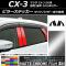 AP ԥ顼ƥå ޥåȥĴ ޥĥ CX-3 DK / 2015ǯ02 ٤20顼 AP-MTCR3367 1å(6)