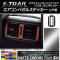 ٥륹ƥå ޥåȥĴ ꥢ ˥å ȥ쥤/ϥ֥å T32 2013ǯ12 ٤20顼 AP-MTCR339