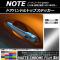 ɥϥɥȥåץƥå ޥåȥĴ ˥å Ρ/Ρe-power E12 / 2012ǯ09 ٤20顼 AP-MTCR3407