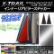 ʡꥢԥ顼ƥå ޥåȥĴ ˥å ȥ쥤/ϥ֥å T32 2013ǯ12 ٤20顼 1å(2) AP-MTCR341