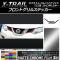 AP եȥ륹ƥå ޥåȥĴ ˥å ȥ쥤/ϥ֥å T32 2013ǯ12 ٤20顼 AP-MTCR349 1å(2)