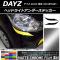 AP إåɥ饤ȥƥå ޥåȥĴ ˥å ǥ B21W  2015ǯ10 ٤20顼 AP-MTCR3625 1å(2)