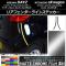 AP ꥢե饤󥹥ƥå ޥåȥĴ ˥å/ߥĥӥ ǥ/eK若 B21W/B11W ٤20顼 AP-MTCR3660 1å(2)