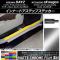 AP ʡɥƥåץƥå ޥåȥĴ ˥å/ߥĥӥ ǥ/eK若 B21W/B11W ٤20顼 AP-MTCR3699 1å(4)