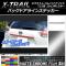 AP Хåɥ饤󥹥ƥå ޥåȥĴ ˥å ȥ쥤/ϥ֥å T32 2013ǯ12 ٤20顼 AP-MTCR372