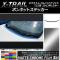 AP ܥͥåȥƥå ޥåȥĴ ˥å ȥ쥤/ϥ֥å T32 2013ǯ12 ٤20顼 AP-MTCR375