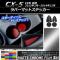 Сޥåȥƥå ޥåȥĴ ޥĥ CX-5 KE  2012ǯ022014ǯ12 ٤20顼 1å(6) AP-MTCR403