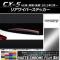 ꥢ磻ѡƥå ޥåȥĴ ޥĥ CX-5 KE / 2012ǯ02 ٤20顼 AP-MTCR436