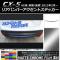 AP ꥢХѡȥƥå ޥåȥĴ ޥĥ CX-5 KE / 2012ǯ02 ٤20顼 AP-MTCR439