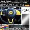 ƥ󥰥ƥåå ޥåȥĴ B ޥĥ CX-5 KEϡ BM/BYϡƥ GJ ٤20顼 AP-MTCR440