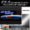 AP 󥰥ƥå ޥåȥĴ ޥĥ CX-5 KE / 2012ǯ02 ٤20顼 AP-MTCR450 1å(2)