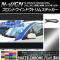 AP եȥɥȥॹƥå ޥåȥĴ ۥ N-WGN/N-WGN JH1/JH2 2013ǯ11 ٤20顼 AP-MTCR476 1å(4)