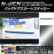 AP Хåɥȥƥå ޥåȥĴ ۥ N-WGN/N-WGN JH1/JH2 / 2013ǯ11 ٤20顼 AP-MTCR513