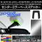 󥿡ߥ顼١ƥå ޥåȥĴ ۥ N-BOX/+//+ JF1/JF2 / 2011ǯ12 ٤20顼 AP-MTCR591