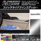 AP åɥ饤󥹥ƥå ޥåȥĴ ȥ西 ե/ե 20 ٤20顼 AP-MTCR700 1å(2)