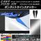 ܥͥåȥ饤󥹥ƥå ޥåȥĴ ϥ/ȥ西 㥹/ԥ祤 ٤20顼 1å(2) AP-MTCR774