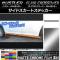 AP ɥȥƥå ޥåȥĴ ϥ顼 MR31S/MR41S / ե쥢С MS31S/MS41S ٤20顼 AP-MTCR824 1å(2)
