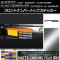 AP եȥʥСȥåץƥå ޥåȥĴ ϥ顼 MR31S/MR41S / ե쥢С MS31S/MS41S ٤20顼 AP-MTCR845