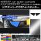 ꥢХѡȥƥå ޥåȥĴ /ޥĥϥ顼/ե쥢С ٤20顼 1å(2) AP-MTCR860