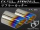 AP ޥե顼å Ƥ ƥ쥹  AP-MUFF-M08B 2 CX-5 ƥ