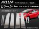 ԥ顼С ȥ西  NHP10 2011ǯ12 ƥ쥹 1å(8) AP-PC-AQUA
