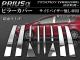 AP ԥ顼С ̻ž夲 AP-PC-PRIA-B 1å(10) ȥ西 ץꥦ ZVW40/ZVW41 ɥХ̵ 2011ǯ05