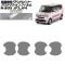 ץƥե ɥϥɥ륤ʡ ۥ N-BOX JF3,JF4 2017ǯ092023ǯ09 饤ȥ⡼ 1å(4) AP-PF0107-LSM01