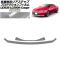 ץƥե ꥢƥå 쥯 LC500/LC500h URZ100/GWZ100 2017ǯ03 饤ȥ⡼ 1å(2) AP-PF0173-LSM01