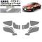 ץƥե ɥߥ顼 쥯 LC500 С֥ URZ100 2020ǯ07 饤ȥ⡼ 1å() AP-PF0174-LSM01