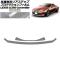 ץƥե ꥢƥå 쥯 LC500 С֥ URZ100 2020ǯ07 饤ȥ⡼ 1å(2) AP-PF0177-LSM01