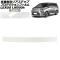ץƥե ꥢƥå 쥯 LM500h TAWH15W 2023ǯ12 ۥ磻 AP-PF0191-WH01