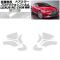 ץƥե ɥߥ顼 쥯 RC300/RC300h/RC350 C10  2018ǯ10 ꥢ 1å() AP-PF0207-CL01