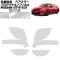 ץƥե ɥߥ顼  GT-R R35  2018ǯ012023ǯ05 ꥢ 1å() AP-PF0291-CL01