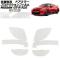 ץƥե ɥߥ顼  GT-R R35  2018ǯ012023ǯ05 ۥ磻 1å() AP-PF0291-WH01