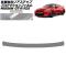 ץƥե ꥢƥå  GT-R R35  2018ǯ012023ǯ05 饤ȥ⡼ AP-PF0294-LSM01