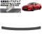 ץƥե ꥢƥå  GT-R R35  2018ǯ012023ǯ05 ⡼ AP-PF0294-SM01