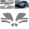 ץƥե ɥߥ顼  GT-R R35  2018ǯ012023ǯ05 饤ȥ⡼ 1å() AP-PF0295-LSM01