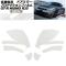 ץƥե ɥߥ顼  GT-R R35  2018ǯ012023ǯ05 ۥ磻 1å() AP-PF0295-WH01