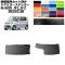 ɥߥ顼ƥå ۥ N-BOX JF1,JF2 G/GLѥå 2011ǯ122017ǯ08 ޥåĴ 롼1 1å() AP-PF2CFMT0095