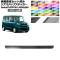 ꥢƥåץƥå Х ϥ ե  LA650F/LA660F LA650S/LA660S 2019ǯ07 Ĵ ٤20顼 AP-PF2CRM0091