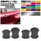 ɥϥɥ륤ʡƥå ȥ西 ϥꥢ MXUA80,85/AXUH80,85 2020ǯ06 ޥåȥĴ ٤20顼 1å(4) AP-PF2MTCR0052