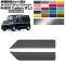 ɥɥƥåץƥå ۥ N-BOX JF1,JF2 2011ǯ122017ǯ08 ޥåȥĴ ٤20顼 1å(2) AP-PF2MTCR0101