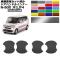 ɥϥɥ륤ʡƥå ۥ N-BOX JF3,JF4 2017ǯ092023ǯ09 ޥåȥĴ ٤20顼 1å(4) AP-PF2MTCR0107