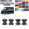 ɥϥɥ륤ʡƥå ۥ N-BOX JF5,JF6 2023ǯ10 ޥåȥĴ ٤20顼 1å(4) AP-PF2MTCR0120
