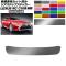 ꥢƥåץƥå 쥯 RC350/RC200t/RC300h C10  2014ǯ102018ǯ09 ޥåȥĴ ٤20顼 AP-PF2MTCR0206