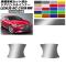 ɥϥɥ륤ʡƥå 쥯 RC300/RC300h/RC350 C10  2018ǯ10 ޥåȥĴ ٤20顼 1å(2) AP-PF2MTCR0208