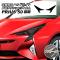 ץƥե إåɥ饤 ȥ西 ץꥦ ZVW50,51,55  2015ǯ122018ǯ11 ⡼ 1å() AP-PFHL0010-SM01