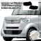ץƥե إåɥ饤 ۥ N-BOX/N-BOX+/N-BOX SLASH JF1,JF2 2011ǯ12 ꥢ 1å() AP-PFHL0021-CL01